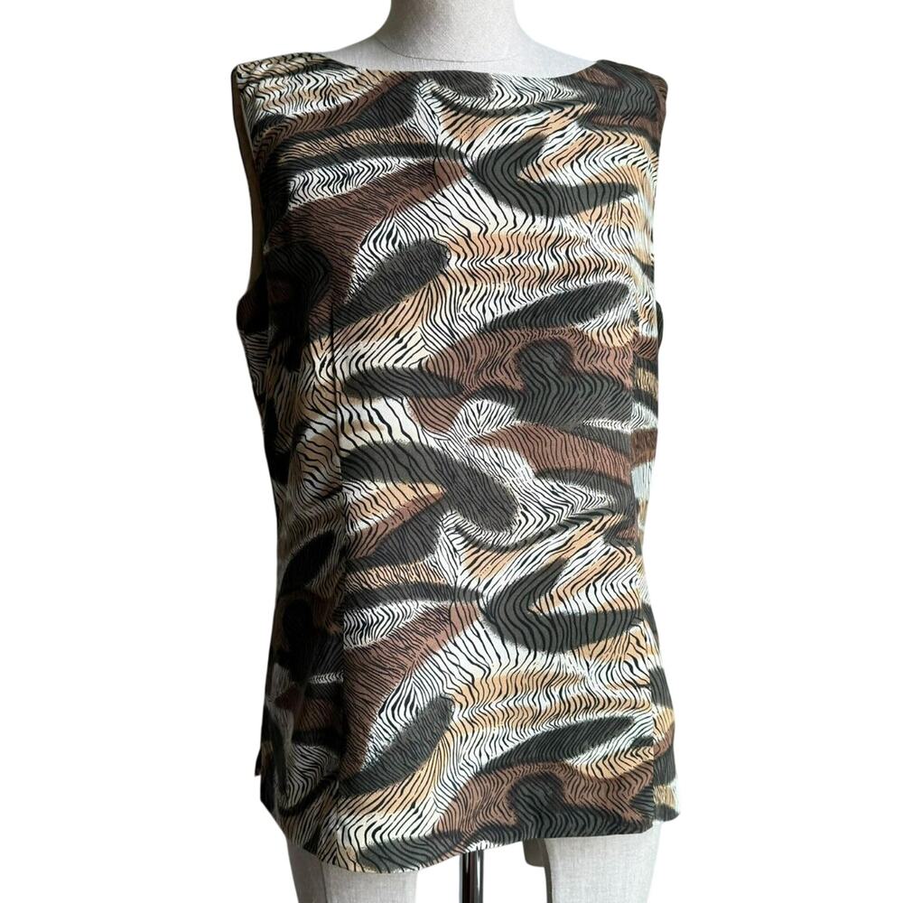 Jacobson’s Petite Vintage 90s Silk Animal Print Top Size 12P